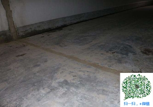 扬州地下室防水堵漏